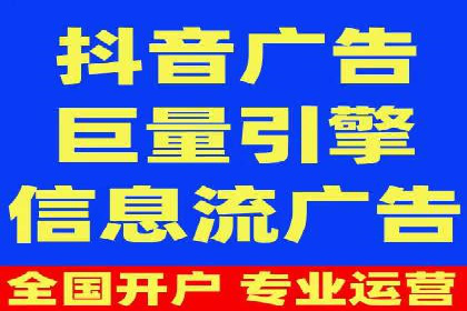 SEM托管公司实战案例：如何提高搜索引擎排名