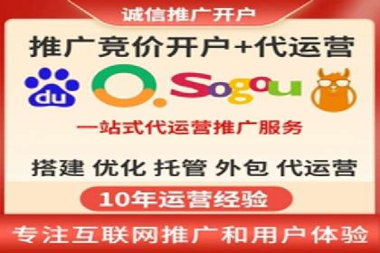 百度信息流广告推广的经典案例剖析